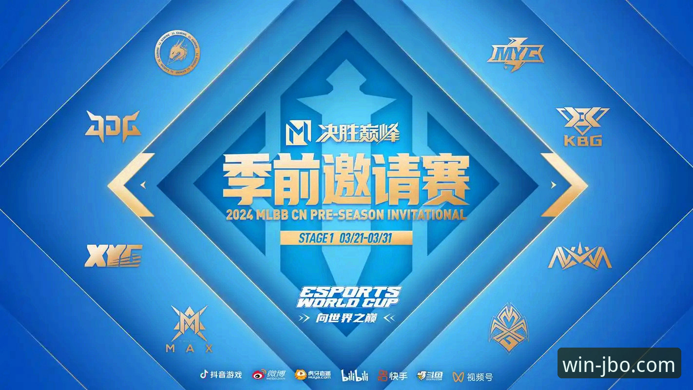 竞博jbo官网下载 vs. 手机客户端：哪个才是您的理想使用入口？一份技术评测指南