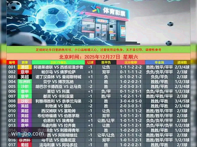 竞博jbo官网入口 竞博体育平台最新动态:一站式娱乐体验升级,新手入门全指南