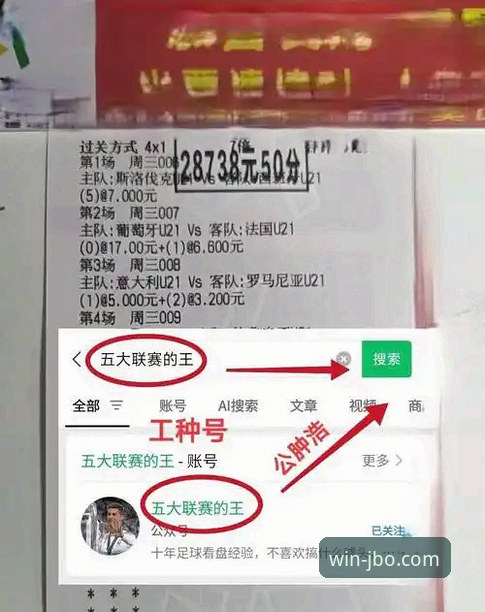 深度解析：狼队vs利物浦，一场被低估的战术博弈与数据启示